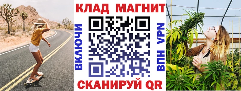 Где найти наркотики Данилов ГАШ  Лсд 25  Меф мяу мяу  A PVP  Каннабис  COCAIN 