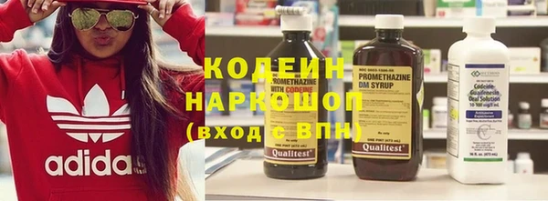 меф VHQ Белая Калитва