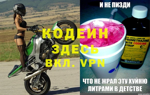 героин Гусев