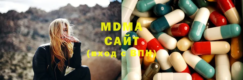 MDMA Molly Данилов